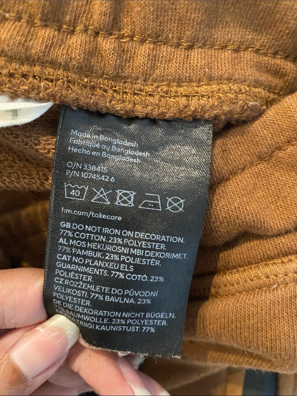 H&M Kids Tech Zip Joggers - Muted Brown - Size 4-5T (EUC) - Picture 8 of 11